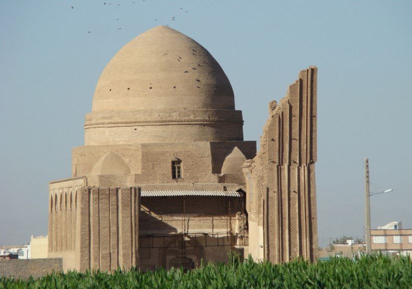 خانه