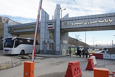 خانه